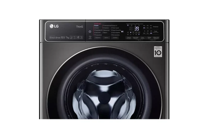 Ремонт стиральных машин LG в Красноярске