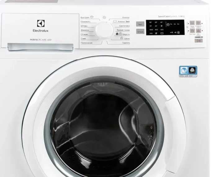 Ремонт стиральных машин Electrolux в Красноярске